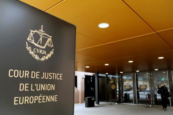 European Court of Justice